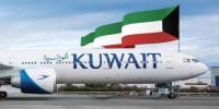 Kuwait Airways Unveils Summer 2025 Flight Schedule with New Destinations