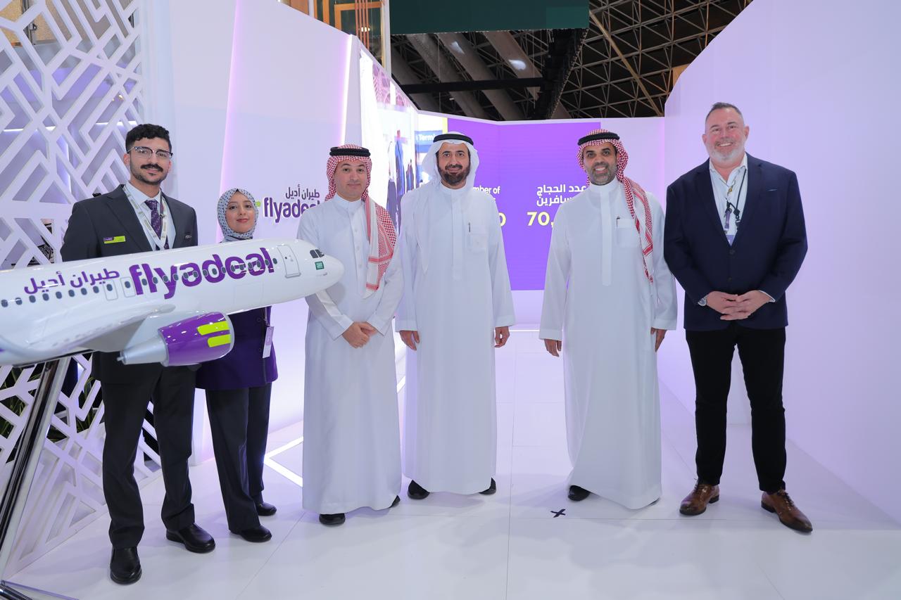 FLYADEAL Aims for 75,000 Overseas Hajj Pilgrims in 2025