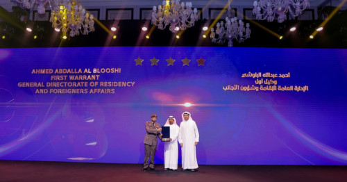 DXB Chairman's Awards Honors the Unsung Heroes Behind Dubai Airport's World-Class Experience