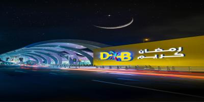 Dubai International Airport Sets New Passenger Record, Celebrates 10 Years as World's Busiest