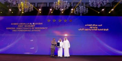 DXB Chairman's Awards Honors the Unsung Heroes Behind Dubai Airport's World-Class Experience