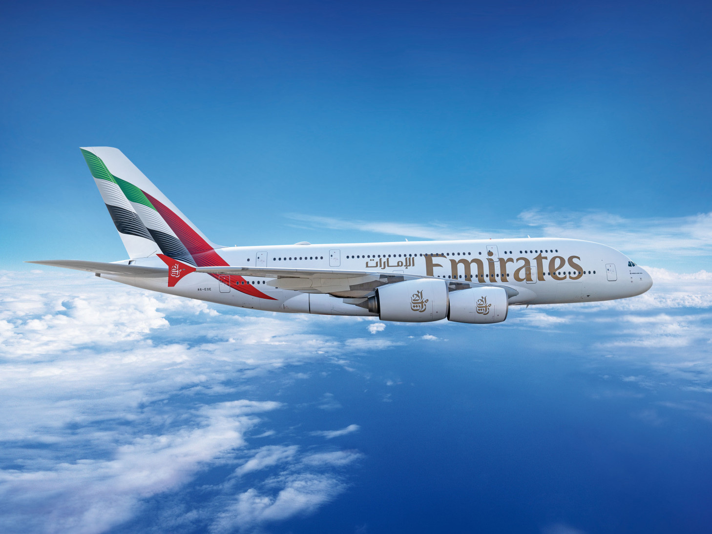 Emirates Skywards Offers Exciting Rewards This Ramadan