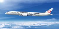 Japan Airlines Unveils Redesigned 'Vacations' Website for Effortless Travel Planning and Exciting New Packages