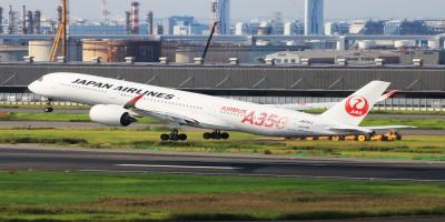 Japan Airlines Introduces Fuel Surcharge for International Tickets Issued April-May 2025