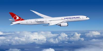 Turkish Airlines Showcases Türkiye's Cultural Heritage with New