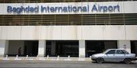 Iraq Introduces Electronic Visa Requirement for 37 Countries, Ending Visa on Arrival