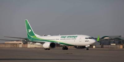 Iraqi Airways Launches First Direct Flight to Berlin Since 2015