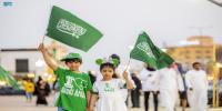 Saudi Arabia Simplifies Visa Process, Opening Doors to Global Travelers