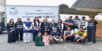 Kuwait Airways Launches Iftar Campaign to Support Community During Ramadan
