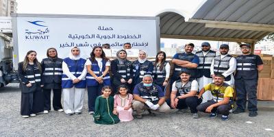 Kuwait Airways Launches Iftar Campaign to Support Community During Ramadan