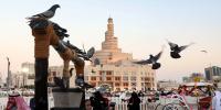 Experience the Best of Qatar in April: A Month of Diverse Events
