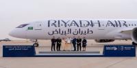 Riyadh Air Secures Flight Approval, Prepares for Late 2025 Launch