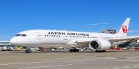 Japan Airlines Achieves Historic IATA Certification for Enhanced Aviation Security Management