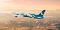 Oman Air Cuts 1,000 Jobs, Including 500 for Expats, in Restructuring Plan