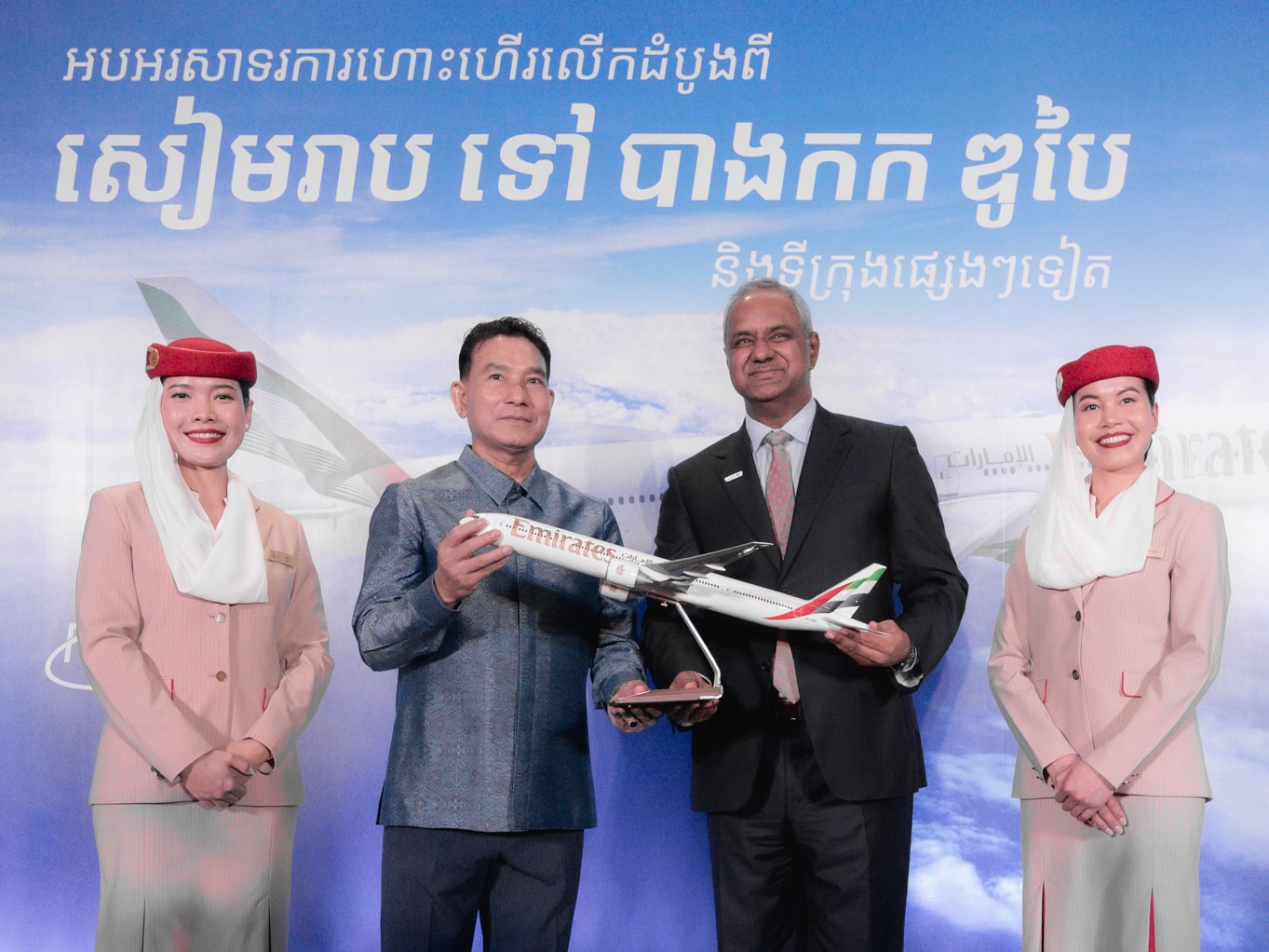 Emirates Expands Southeast Asia Network with New Services to Da Nang and Siem Reap via Bangkok