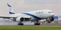 Tel Aviv Airport Closure Becomes Longest in Israeli History