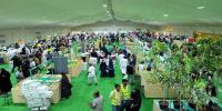 What’s On in Qatar: Top Things to Do This Weekend (June 25–28, 2025)