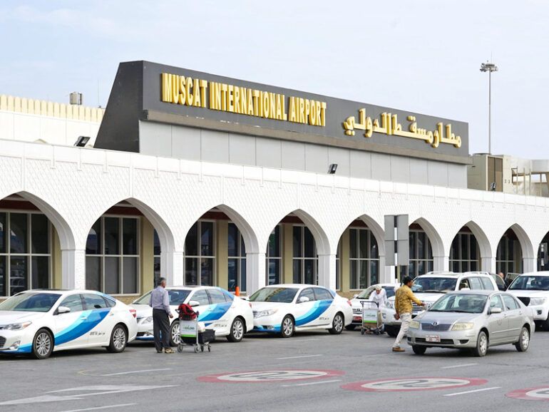 Old Muscat Airport to Be Transformed into Vibrant Leisure and Entertainment Hub