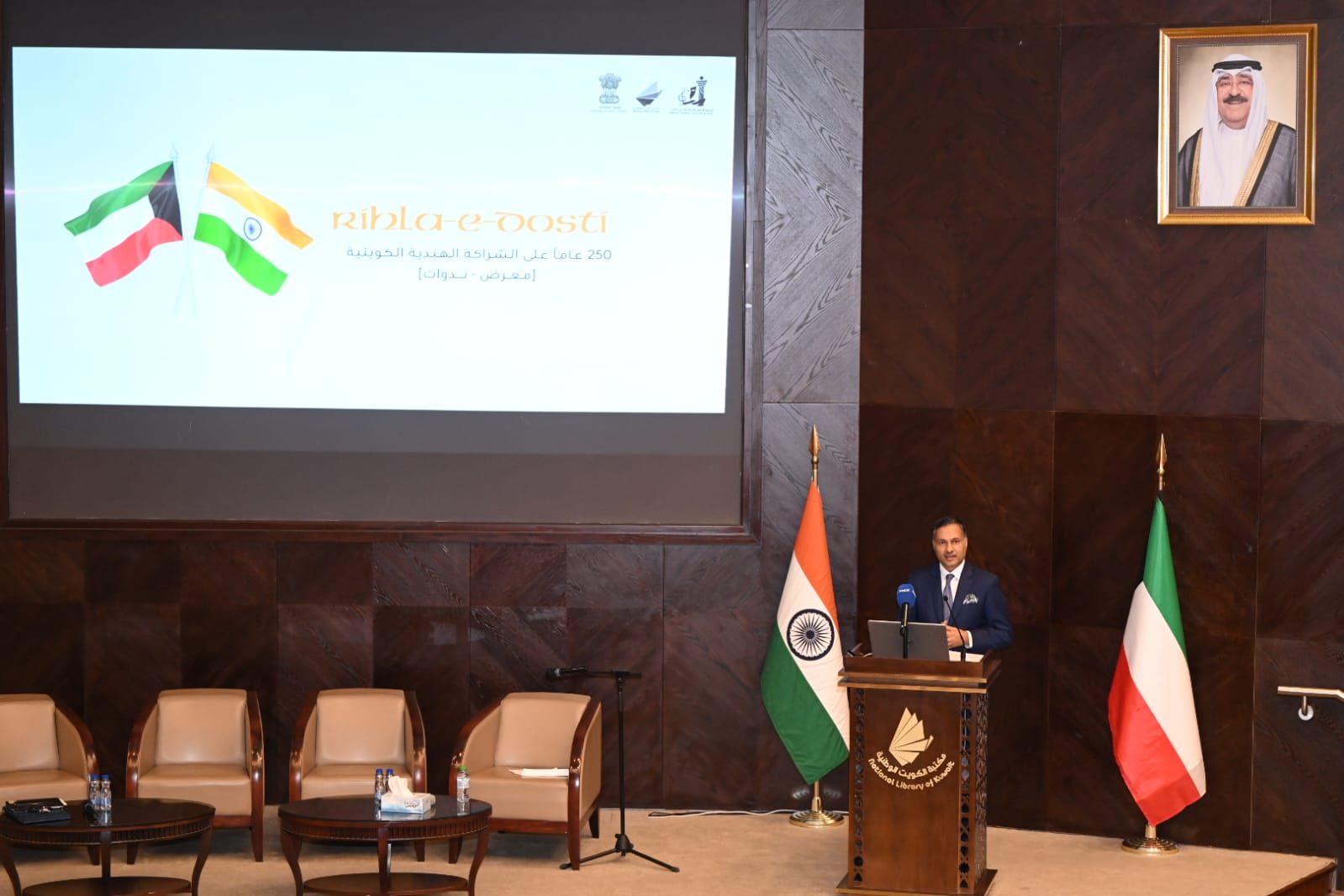 India rolls out e-visa for Kuwait from July 14 — 5-year tourist visas now offered