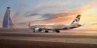 7 Surprising Facts About Flying with Etihad Airways
