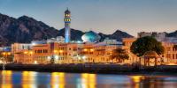 Oman Launches 10-Year Golden Residency Program to Attract Foreign Investment and Talent