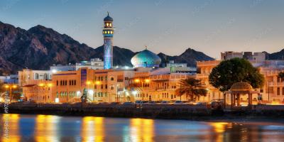 Oman Launches 10-Year Golden Residency Program to Attract Foreign Investment and Talent