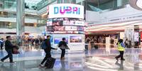 Dubai Airport Makes Liquids and Laptop Checks Easier