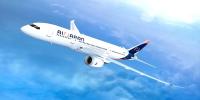 Air Japan Expands Singapore–Tokyo Route to Daily Flights from November 21