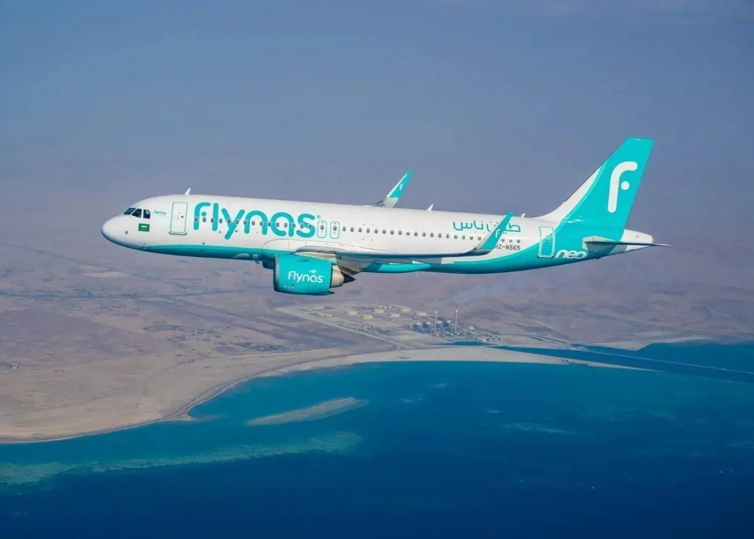Flynas Launches Special Offers for Saudi National Day Travel