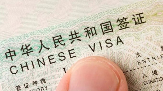 Chinese Embassy Launches Streamlined Online Visa Application Process with Clear Timelines and Exemptions