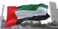 UAE Suspends Visit Visas for Nepalis After Rise in Overstays
