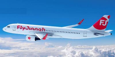 Pakistani Airline Fly Jinnah Launches Direct Flights Between Dubai and Lahore
